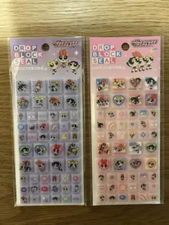 パワーパフガールズ ドロップブロックシール 2種 ピンク パープル