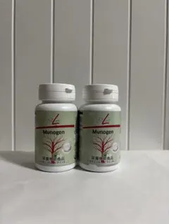 大特価】FitLine Munogen モノジェン2個セット - メルカリ
