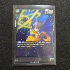 Item thumbnail for item e25e0a41-b8cf-4fbe-8716-64d6d3661c2e