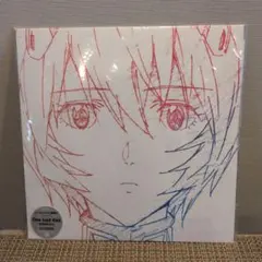One Last Kiss 2次生産分 (完全生産限定盤) (メガジャケ付) - メルカリ