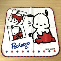 Item thumbnail for item ac211355-a186-458e-9574-b6ee60858710