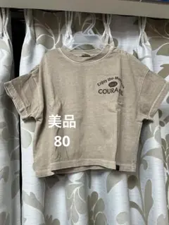 【美品】ベージュブラウンTシャツ サイズ80