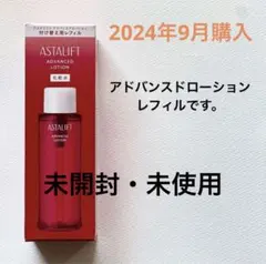 Item thumbnail for item 7bdb27ff-b9ba-498b-8c25-11841fc20548