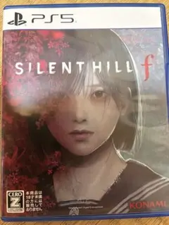silent hill f ps5