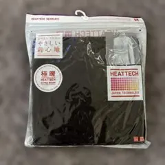 ユニクロ★ヒートテックシームレスリブタートルネックTシャツ (M )