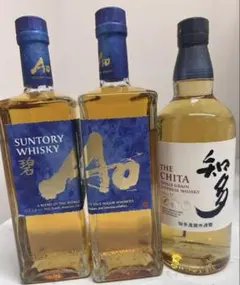 サントリー碧Aoハーフボトル2本、知多1本、白州ミニボトル2本　お得な5本セット サントリー碧Aoハーフボトル2本、知多1本、白州ミニボトル2本 お得な5