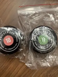 ネイル工房　ジェル２個セット❤︎