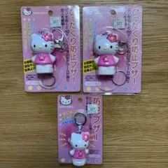 Item thumbnail for item cd1dac54-7321-4b2c-86e6-1f86c70b3787