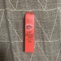 KATE LIP MONSTER 02 soufflé matte