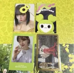 TWICE feel special ジョンヨン　トレカ