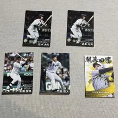 カルビー　プロ野球チップス2025 第2弾