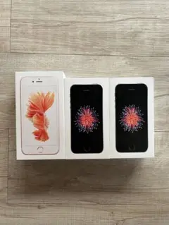 iPhone 空箱　3個セット