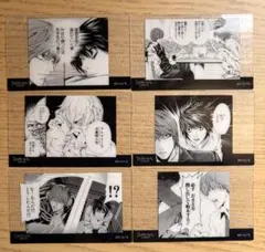 Item thumbnail for item 0a300323-a7e4-4aeb-9ae9-5233e24c9c2a