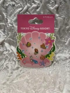 【新品未使用】ディズニーリゾート限定 マーメイドラグーン アリエル ピアス