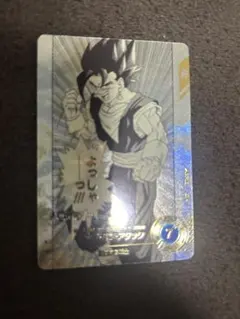 s*p様 ドラゴンボールスーパーダイバーズ アドバンスパック ベジット ヤムチャ s*p様 ドラゴンボールスーパーダイバーズ アドバンスパック ベジット