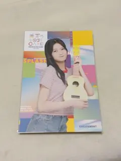 乃木坂46 奥田いろは　真夏の全国ツアー2023 コラボカフェ　ポストカード