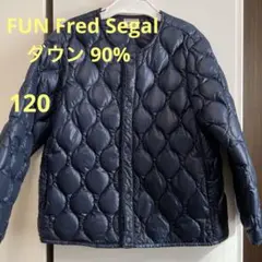 FUN Fred Segal キルティング ライトダウンジャケット 紺120