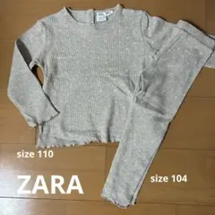 ZARA リブ編み ドット柄 セットアップ 110・104