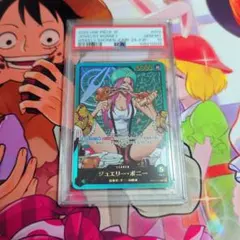 PSA10 ジュエリー・ボニー OP07-019 レカフィグ 週刊少年ジャンプ