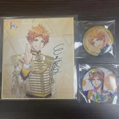 A3! 皇天馬 まとめ売り