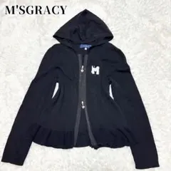 近年モデル M'SGRACY コットン ニット カメリア ペプラム パーカー