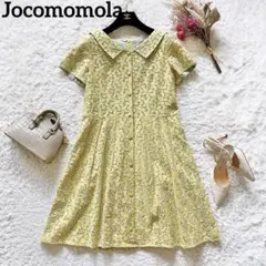 Jocomomola ホコモモラ レースワンピース ドレス 42のサムネイル