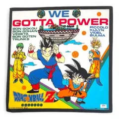 2026年最新】レトロアニメハンカチの人気アイテム - メルカリ