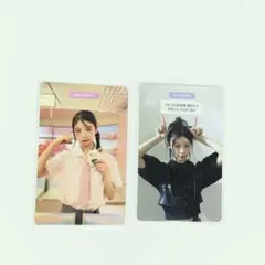 Illit モカ トレカ セット