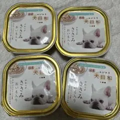 Item thumbnail for item 3a1b5d99-5be8-42cd-83f4-657a549ef7cc