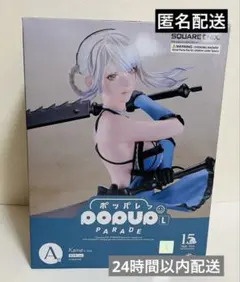 NieR Automata 15th くじ A賞 カイネ フィギュア