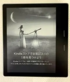 美品】Amazon Kindle Oasis CW24Wi - メルカリ
