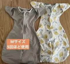 enne. おくるみ ベビースワドル ジッパー付きスリーパー 2色セット