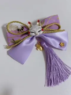 Item thumbnail for item 77a9c1c4-3778-494e-9302-a21ded301a4c