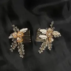 ウェディング ヘッドドレス 花と葉　ゴールド ヘアコーム 2個セット 髪飾り