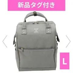 【新品】anello GRANDE 軽量撥水杢ポリSPS 口金リュック　L