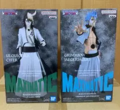 BLEACH プライズフィギュア 2点セット グリムジョー ウルキオラ