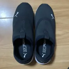 Puma SOFTFOAM スリッポン ブラック　26.5