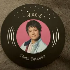2026年最新】戸塚祥太 缶バッジの人気アイテム - メルカリ
