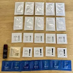 【RAIZ ライース サンプルセット まとめ売り】