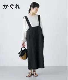 Item thumbnail for item 165ad771-27ab-4494-ab37-c16777532a73