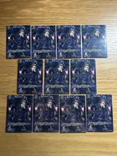ツイステ　ジャミル　ビルディバイド　ブライト　ブースターパック