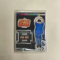 2025年最新】世が世ならの人気アイテム - メルカリ