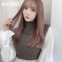 snidel スナイデルシャツチュニックレイヤードニットベスト モカ