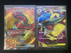 ポケモンカード メガサメハダーex オドリドリex SR インフェルノx
