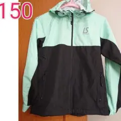 150☆ルースイソンブラ　キッズ　ジュニア　ウィンドブレーカーナイロンジャケット
