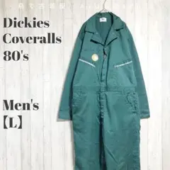 Item thumbnail for item d5dd67f2-deb0-473d-b17a-2db3d4f26d82