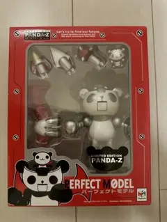 2026年最新】PANDA-Zの人気アイテム - メルカリ