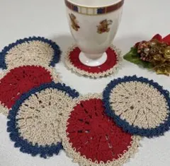【ハンドメイド】かぎ針編みコースタードイリー6枚セット　赤紺ベージュ(ラメ入り)