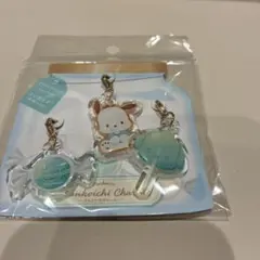 Item thumbnail for item c1caddce-78fc-4880-9f42-3eef2f674955