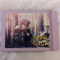 プロセカ　ぱしゃこれ　朝比奈まふゆ　箔押し